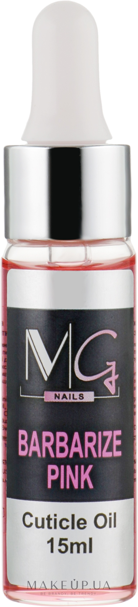 Масло для кутикулы с пипеткой - MG Nails Barbarize Pink Cuticle Oil — фото 15ml