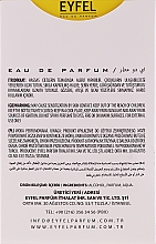 Eyfel Perfume W-49 - Парфумована вода — фото N5