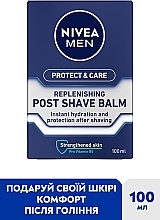 УЦІНКА Зволожувальний бальзам після гоління "Захист та догляд" - NIVEA MEN * — фото N2