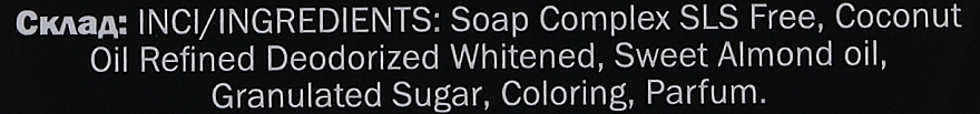 Мыло-скраб для тела "Вишня-шоколад" - Chaban Natural Cosmetics Scrub Soap — фото N2