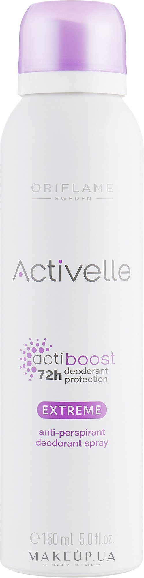 Спрей дезодорант-антиперспирант 72-часового действия - Oriflame Activelle Actiboost Extreme — фото 150ml