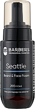Духи, Парфюмерия, косметика Пена для бороды и лица - Barbers Seattle Beard And Face Foam