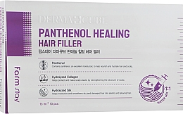 Відновлювальний філер для волосся з пантенолом - FarmStay Dermacube Panthenol Healing Hair Filler — фото N6