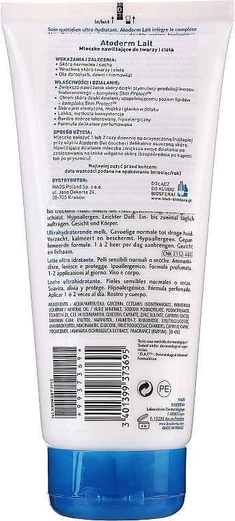 Молочко для тела - Bioderma Atoderm Lait Hydratant — фото N2