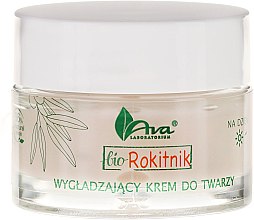 Разглаживающий и увлажняющий дневной крем - AVA Laboratorium S.O.S Day Cream — фото N2