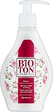 Духи, Парфюмерия, косметика Крем для рук успокаивающий "Роза" - Bioton Cosmetics Soothing Hand Cream Rose