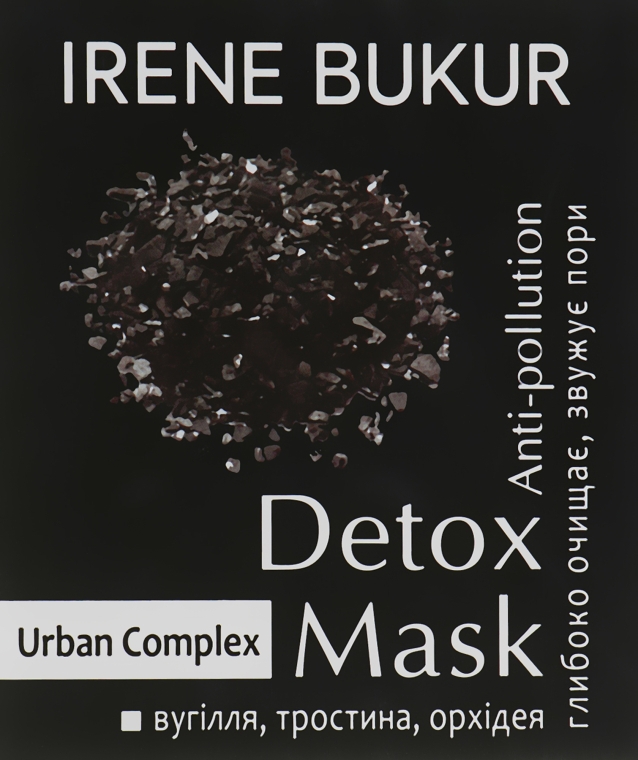 Детокс-маска для обличчя  - Irene Bukur Anti-Pollution Detox Mask — фото N3