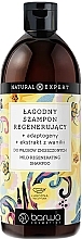 Восстанавливающий шампунь для поврежденных волос - Barwa Natural Expert Mild Regenerating Shampoo — фото N1