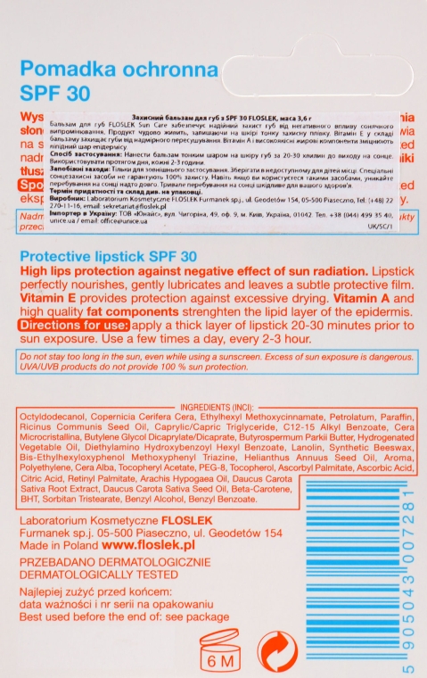 Захисний бальзам для губ - Floslek Sun Care Protective Lipstick UV SPF 30 — фото N3