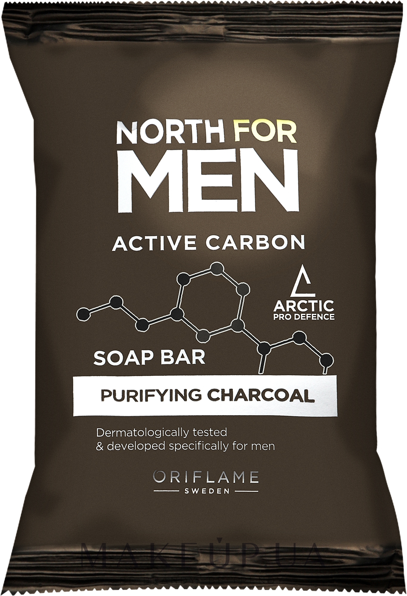 Мыло - Oriflame North For Men Active Carbon Soap Bar — фото 100g