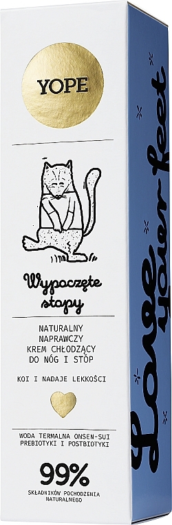 Натуральний відновлювальний і охолоджувальний крем для ніг і ступнів - Yope — фото N2
