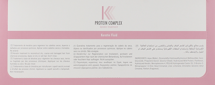 Кератинові ампули для відновлення волосся - Profesional Cosmetics Protein Complex Keratin Fluid — фото N3