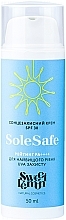 Духи, Парфюмерия, косметика Солнцезащитный крем "SoleSafe" SPF 30 - Sweet Lemon