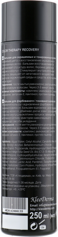 Бальзам для фарбованого і тонованого волосся - Kleoderma Professional Hair Care — фото N2