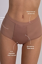 Трусы слипы для менструации высокие "Свижата", нюд - brabrabra — фото N4