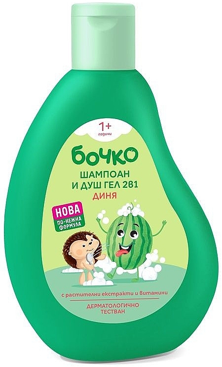 Дитячий шампунь-гель 2 в 1 "Кавун" - Бочко Kids Shampoo & Shower Gel — фото N1