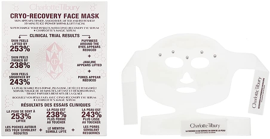 Кріомаска для обличчя акупунктурна - Charlotte Tilbury Cryo-Recovery Mask — фото N1