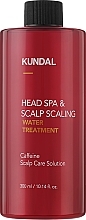 Емульсія для волосся "Water Treatment" - Kundal Head Spa & Scalp Scaling Caffeine — фото N1
