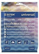 Духи, Парфюмерия, косметика Одноразовая пенная губка с дерматологическим гелем №1 - Estem Universal