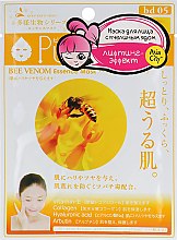 Парфумерія, косметика Тканинна маска для обличчя, з есенцією бджолиної отрути  - Pure Smile Essence Mask Bee Venom