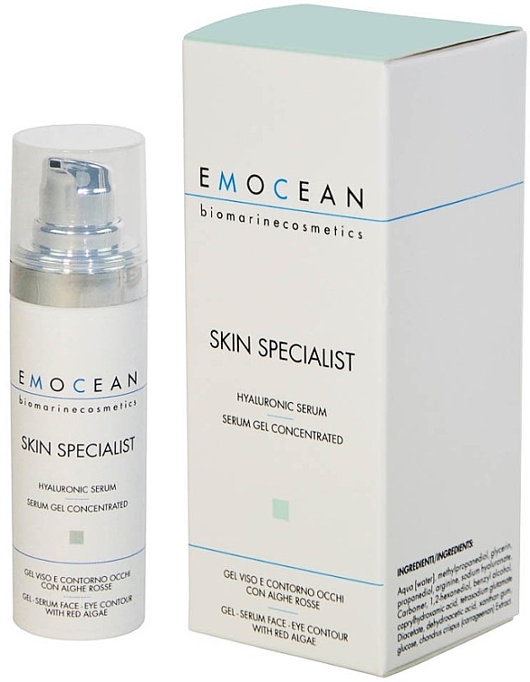 Сироватка для обличчя зі зволожувальною гіалуроновою кислотою - Emocean Skin Specialist Hyaluronic Serum — фото N2