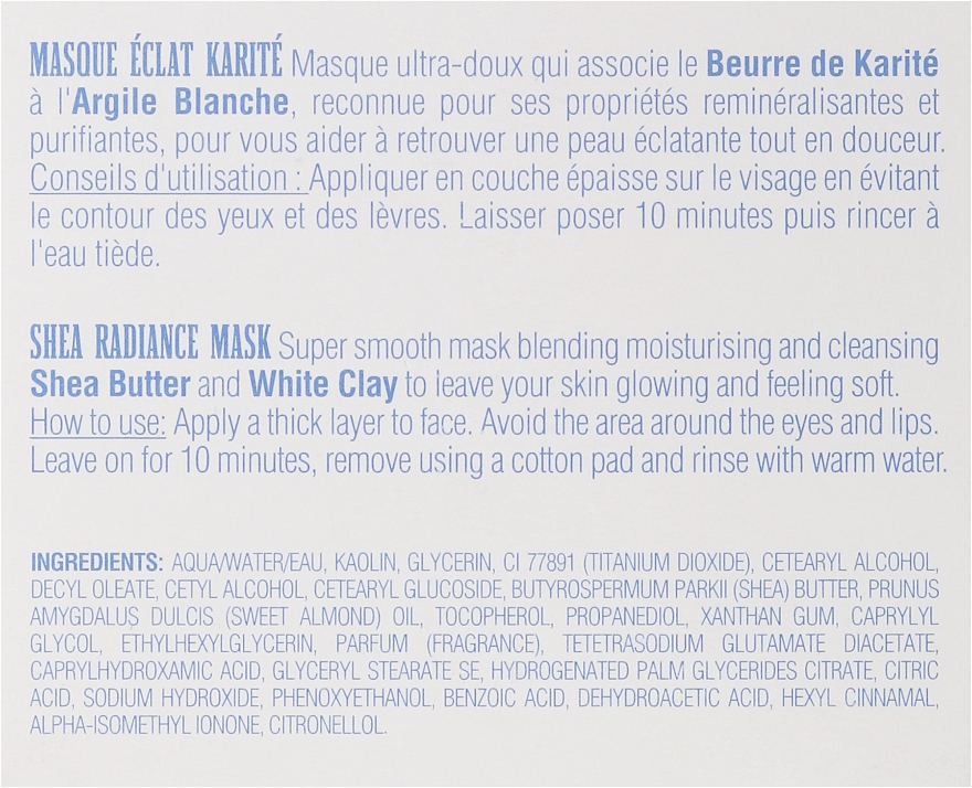 Маска для лица осветляющая - Institut Karite Shea Radiance Mask Milk Cream — фото N3