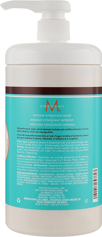 Маска для волосся на основі марокканського масла - Moroccanoil Hydrating Masque — фото N2