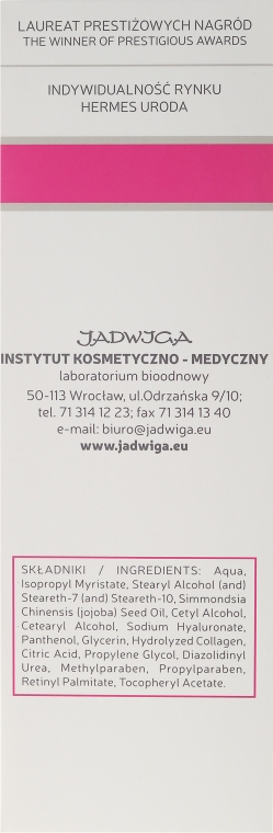 Крем для лица с коллагеном и витаминами - Jadwiga Polish Biomoisturizing Cream With Collagen And Vitamins A+E — фото N3