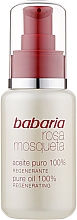 Духи, Парфюмерия, косметика Масло шиповника для лица - Babaria Rosa Mosqueta Oil