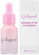 Духи, Парфюмерия, косметика Масло для ногтей и кутикулы - Girlwood