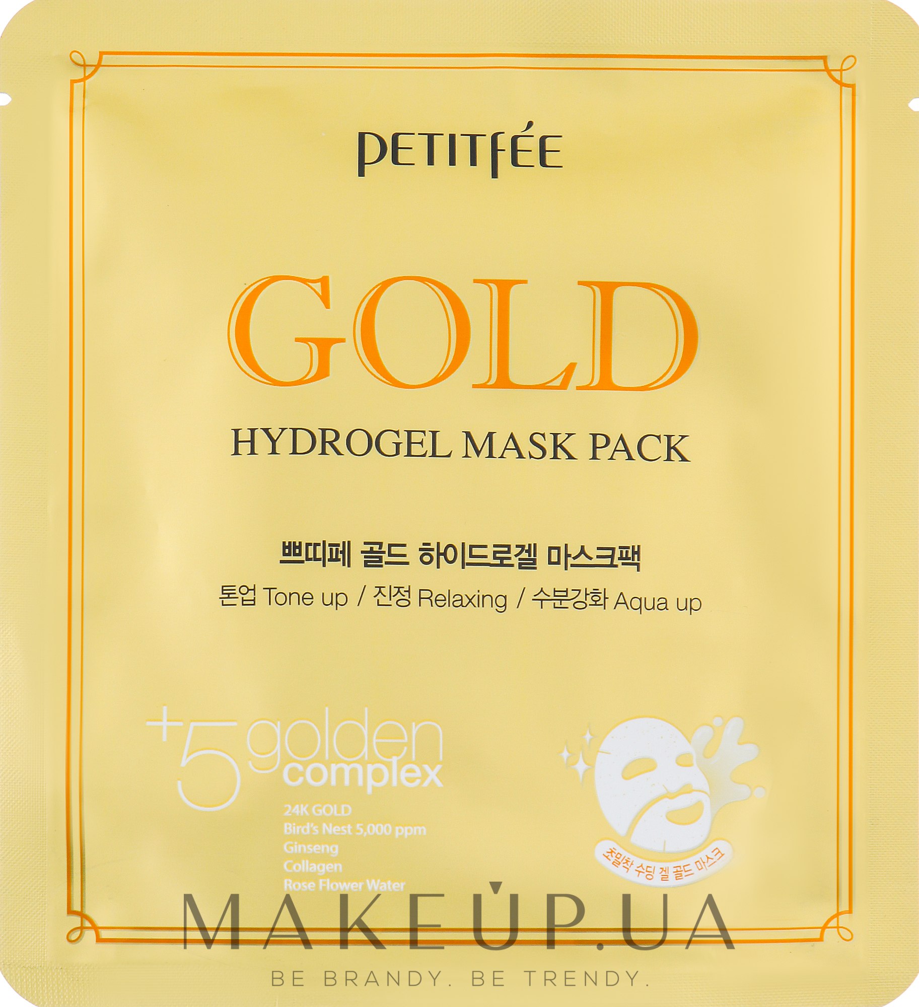 Гідрогелева маска для обличчя з золотим комплексом +5 - Petitfee Gold Hydrogel Mask Pack +5 golden complex — фото 1шт