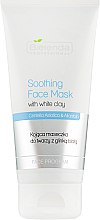 Успокаивающая маска для лица с белой глиной - Bielenda Professional Face Program Soothing Face Mask With White Clay — фото N1