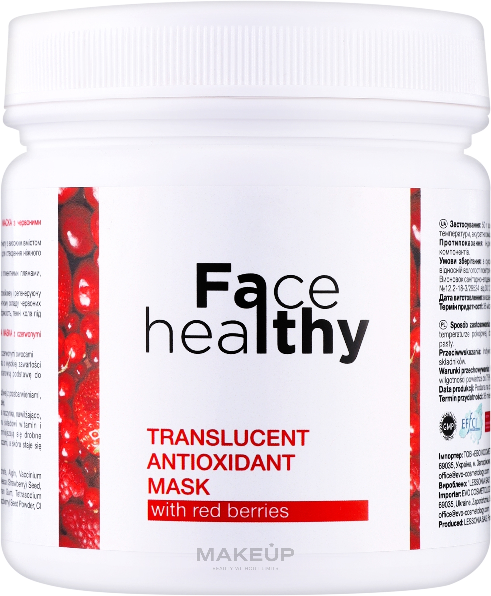 Транслюцентна "Антиоксидантна" альгінатна маска - Falthy Translucent Antioxidant Mask — фото 200g