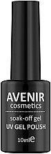 Гель-лак світловідбивний - Avenir Cosmetics Shimmer Gel Polish — фото N1