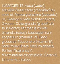 Гель для вмивання, для нормальної і сухої шкіри - Natural Being Manuka Cleanser — фото N4