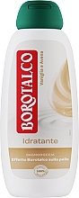 Парфумерія, косметика Гель для душу "Ваніль та овес" - Borotalco Idratante Vanilla & Oats Body Wash