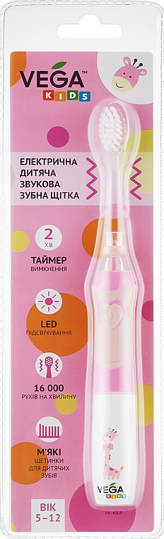 Детская электрическая зубная щетка, VK-400P Light-Up, розовая - Vega