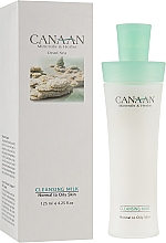 Очищуюче молочко для нормальної і жирної шкіри - Canaan Minerals & Herbs Cleansing Milk Normal to Oily Skin — фото N1