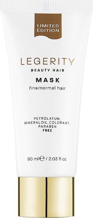 Маска для тонких и нормальных волос - Screen Legerity Beauty Hair Mask Fine And Normal Hair — фото N2