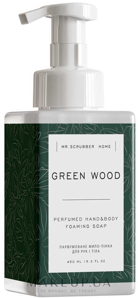 Парфюмированное мыло-пенка для рук и тела - Mr.Scrubber Home Green Wood — фото 450ml