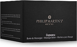 Масажна олія з пом'якшувальною і заспокійливою дією - Philip Martin`s Cupuacu Massage Butter — фото N2