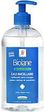 Духи, Парфюмерия, косметика Мицеллярная вода - Biolane Baby Eau Micellaire