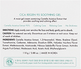 Успокаивающий гель для лица с центеллой азиатской - Dr.Ceuracle Cica Regen 95 Soothing Gel  — фото N4