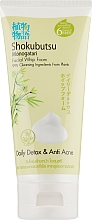 Парфумерія, косметика Пінка для вмивання проти акне - Shokubutsu Monogatari Daily Detox & Anti Acne