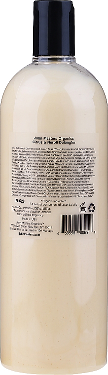 Кондиціонер для волосся "Цитрус і неролі" - John Masters Organics Citrus & Neroli Detangle — фото N4