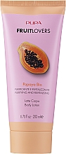 Лосьйон для тіла - Pupa Friut Lovers Papaya Body Lotion — фото N1