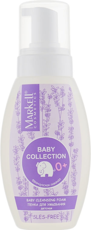 Мягкая пенка для умывания - Markell Cosmetics Baby Collection