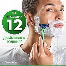Набір одноразових станків для гоління, 6 шт. - Gillette Blue 3 Sensitive — фото N3