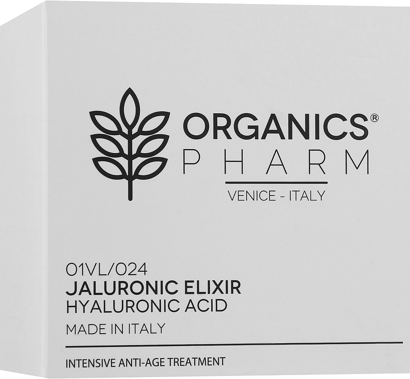 Гіалуроновий еліксир - Organics Cosmetics Jaluronic Elixir — фото N1