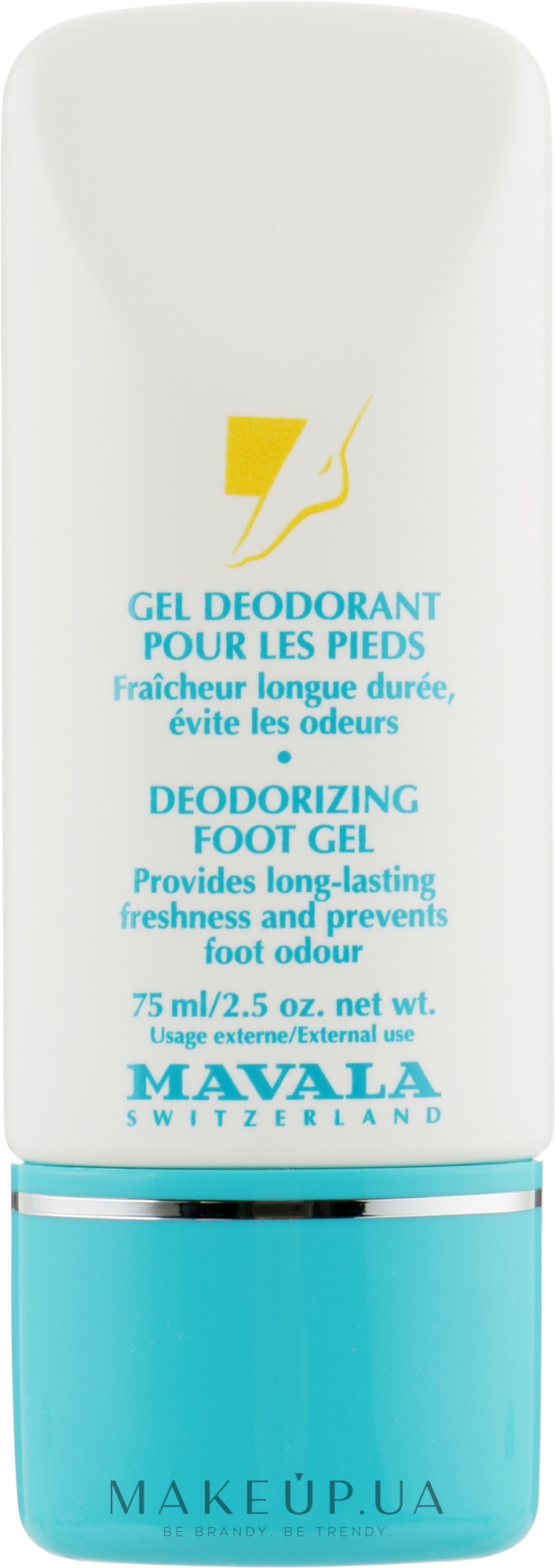 Гель-дезодорант для ніг - Mavala Deodorizing Foot Gel  — фото 75ml